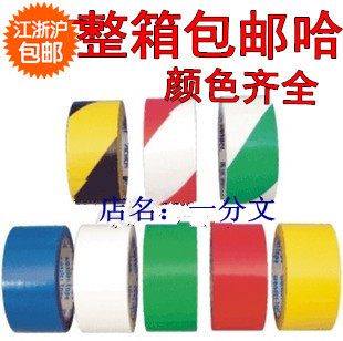 志城包装厂