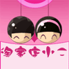 淘家店小二