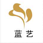 蓝天工厂直销店 店铺LOGO