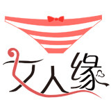女人缘生活馆