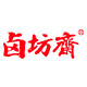 卤坊斋旗舰店