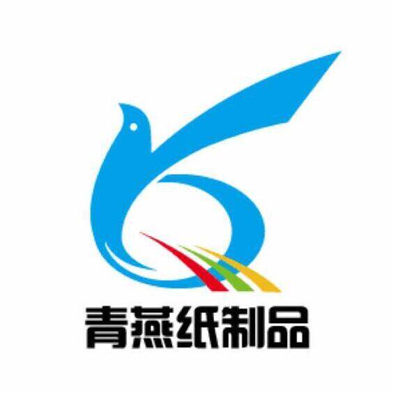 龙游青燕纸制品工厂直销店