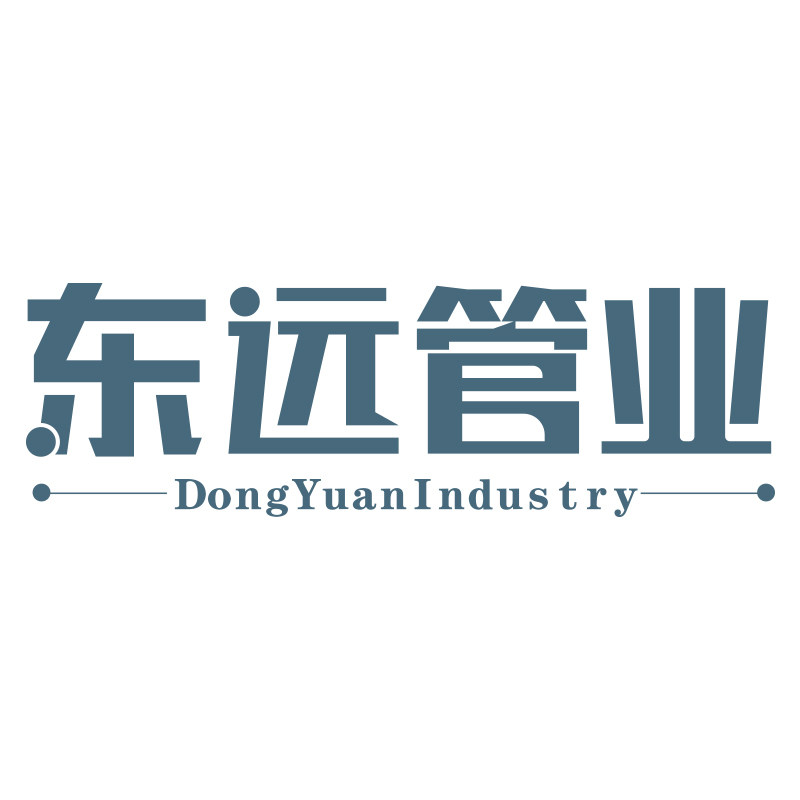 东远管业 店铺LOGO