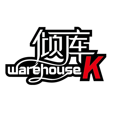 WarehouseK倾库 店铺LOGO