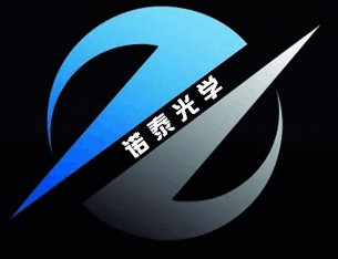 诺泰石英制品有限公司