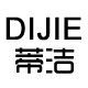 蒂洁家纺旗舰店