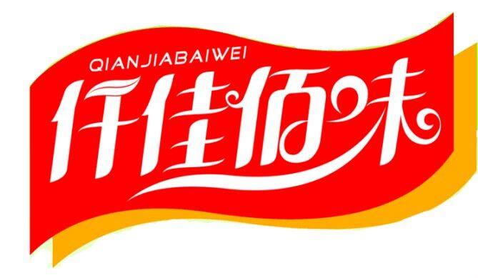 仟佳佰味官方店 店铺LOGO