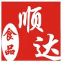 顺达食品经营部 店铺LOGO
