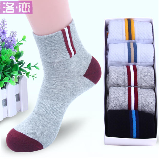 彭彭袜业