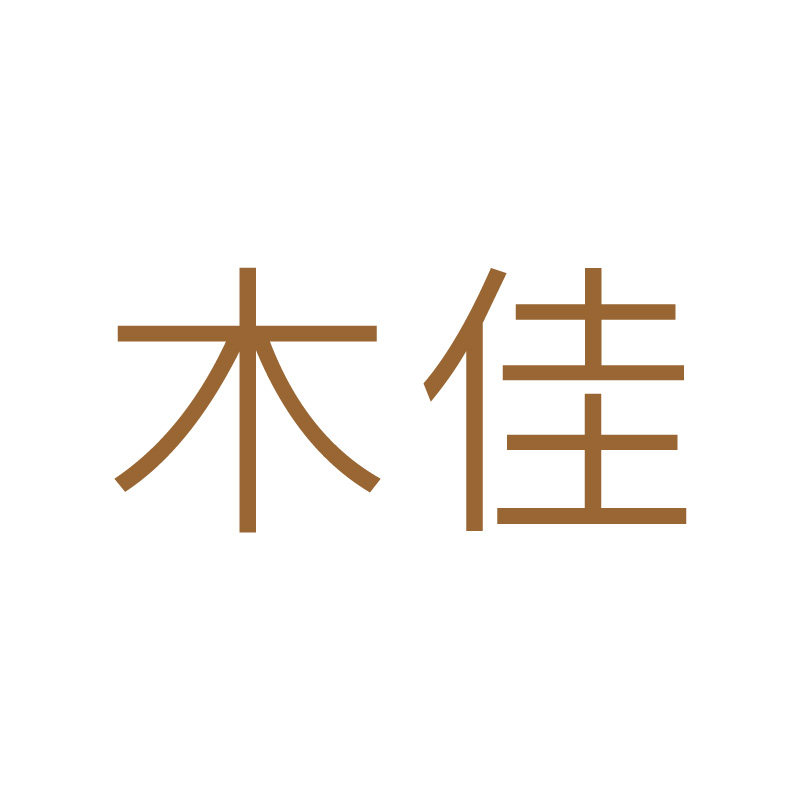 木佳玩具 店铺LOGO