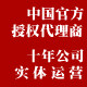 南京纽曲克电子NTRIC