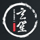 玄笙旗舰店