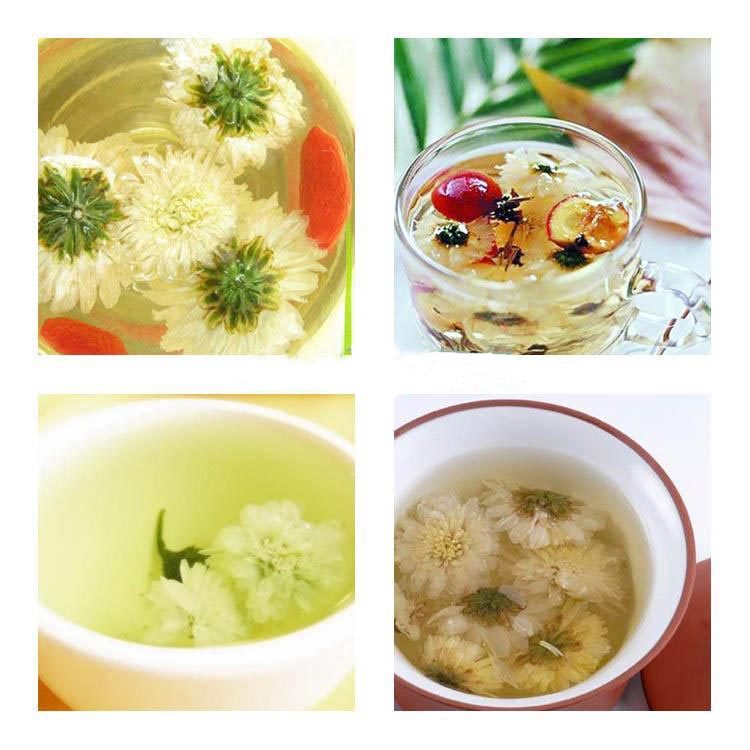 菊 之 香 药  业