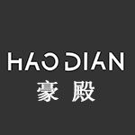 豪殿旗舰店