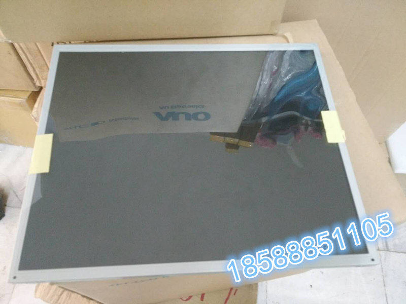 广州品正电子科技