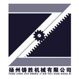 扬州铸胜机械有限公司
