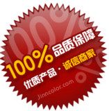03数码分店 店铺LOGO