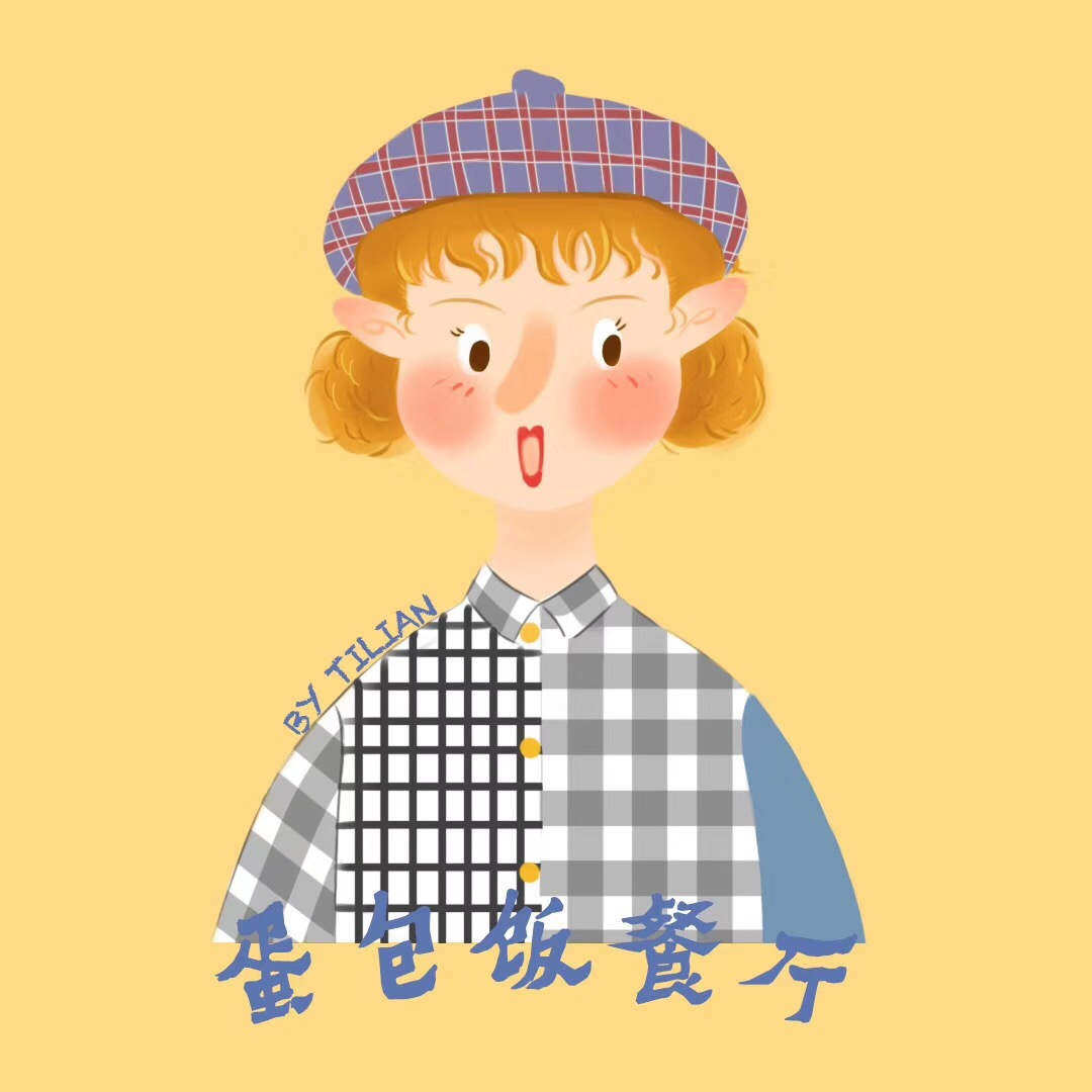 蛋包饭餐厅