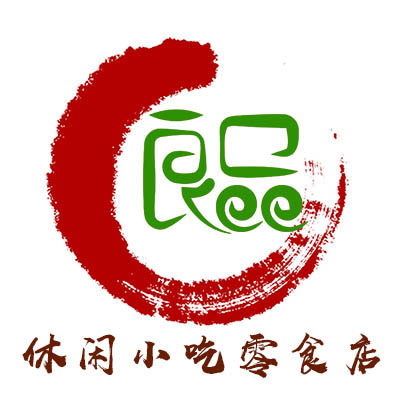 良品休闲小吃零食店