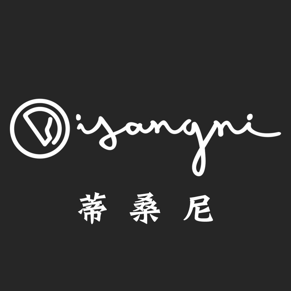 Disangni 蒂桑尼