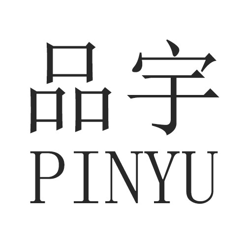 品宇运动旗舰店