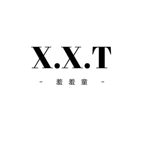 羞羞童旗舰店