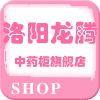 洛阳龙腾钢制中药柜 店铺LOGO