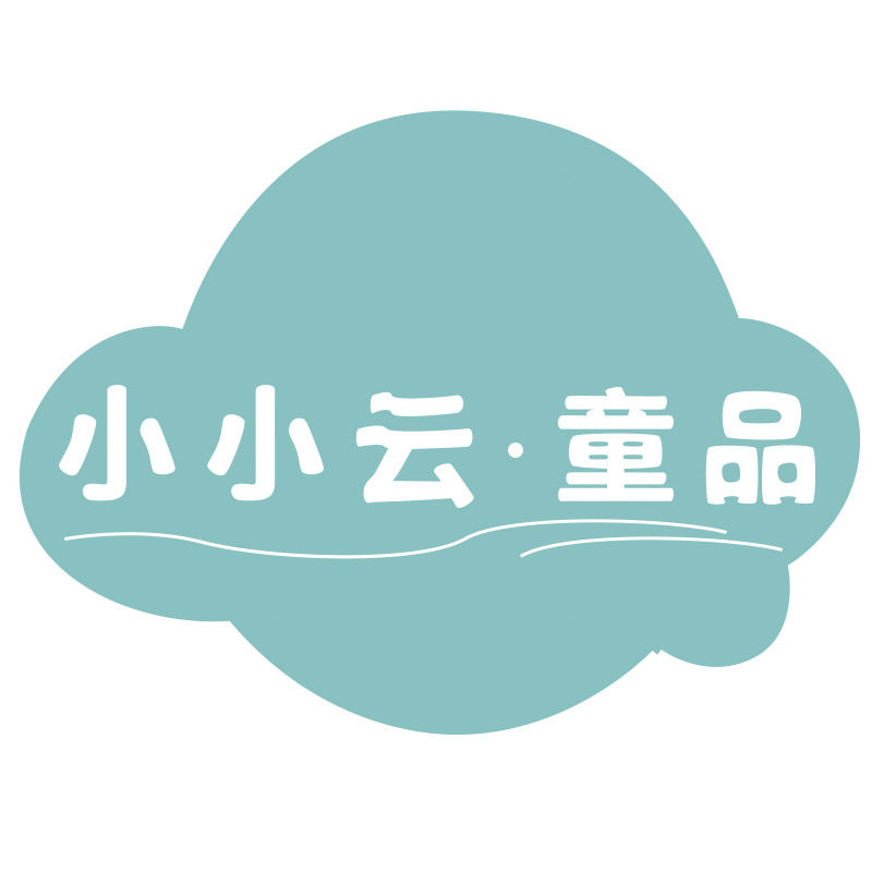 小小云童品旗舰店