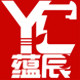 蕴辰美食 店铺LOGO
