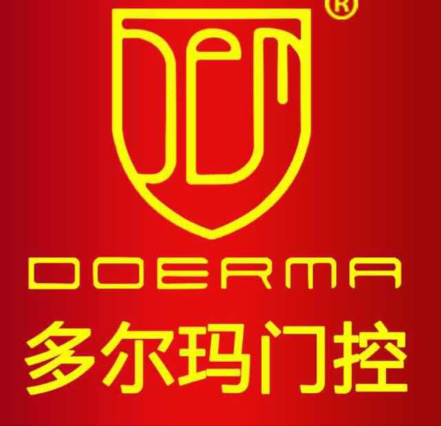 多尔玛门控工程五金