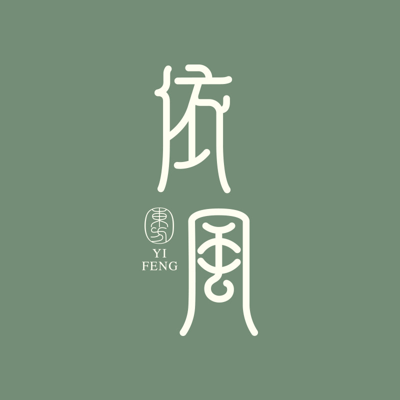 依风旗舰店 店铺LOGO