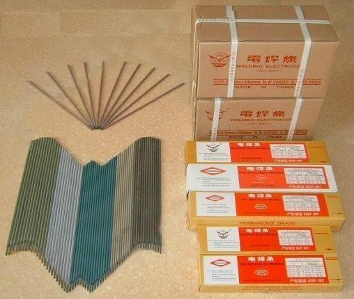 鹏翼特种焊接材料 店铺LOGO
