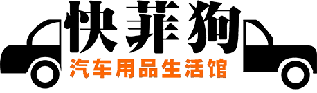 天涯海角户外商城