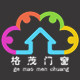 格茂塑钢门窗