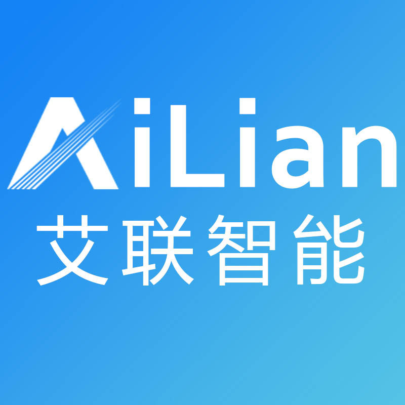 艾联旗舰店