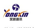 永新通讯数码城