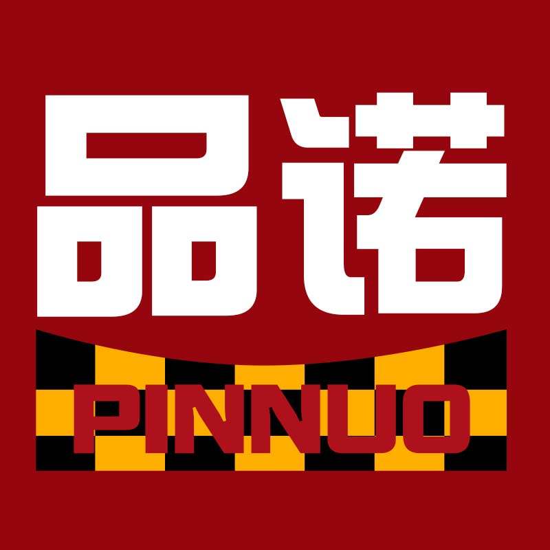 品诺食品专营店