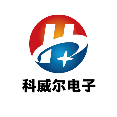 科威尔电子