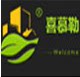 喜慕勒企业店 店铺LOGO