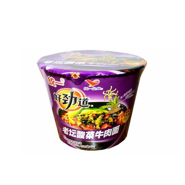 农家岛休闲屋 店铺LOGO