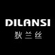 狄兰丝旗舰店 店铺LOGO