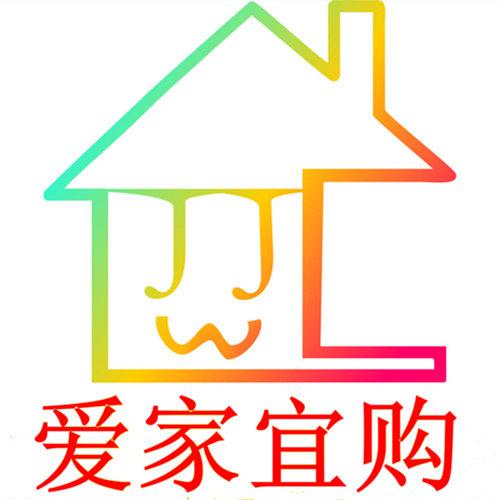好而美生活用品店