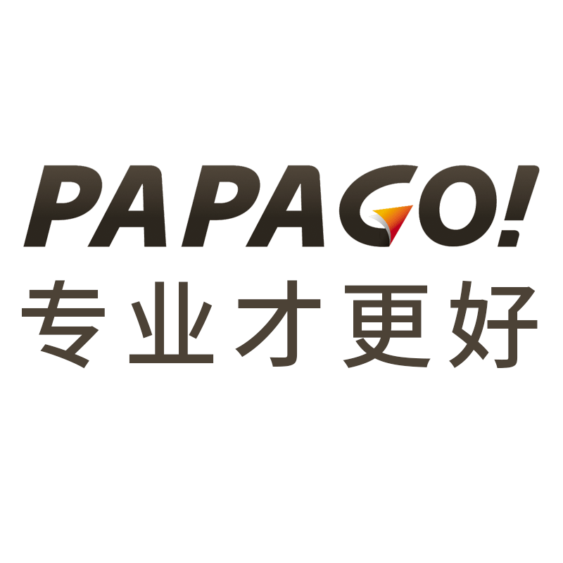 papago车品旗舰店