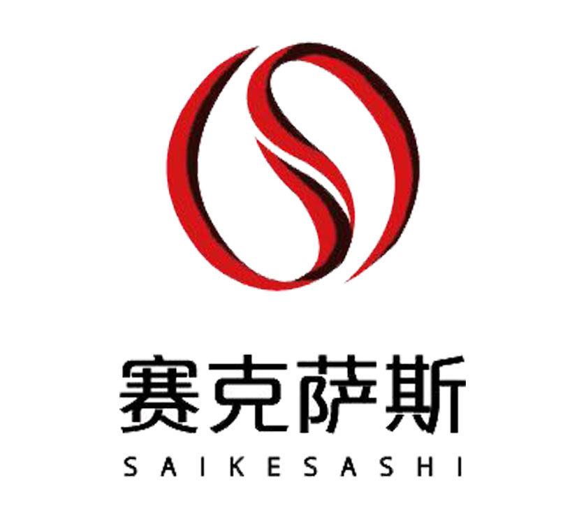 赛克萨斯数码专营店