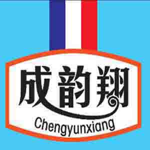 龙海市成韵翔食品有限公司