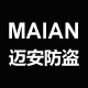 迈安科技
