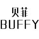 BUFFY 贝菲女包