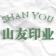 山友印业 店铺LOGO