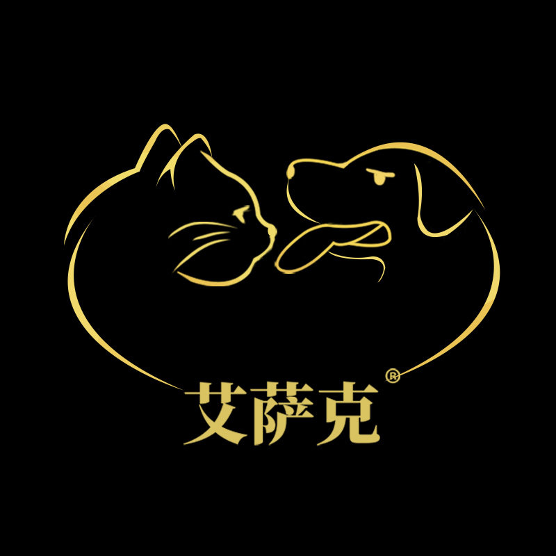 艾萨克旗舰店