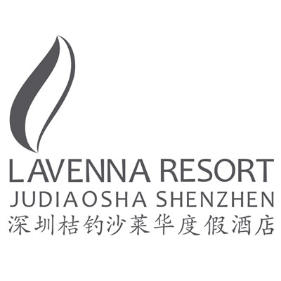 莱华酒店及度假村酒店旗舰